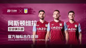 供對話機會 供對話機會