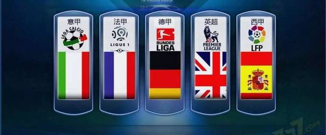 的出色表现 的出色表现